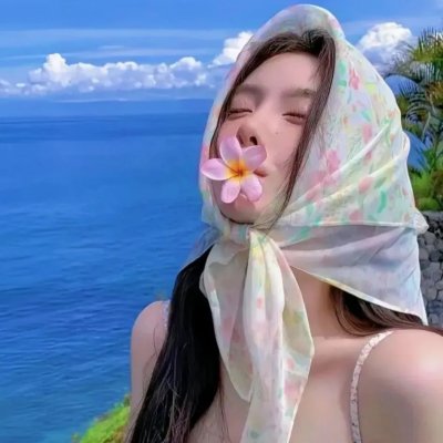 玛德莲堕落少女